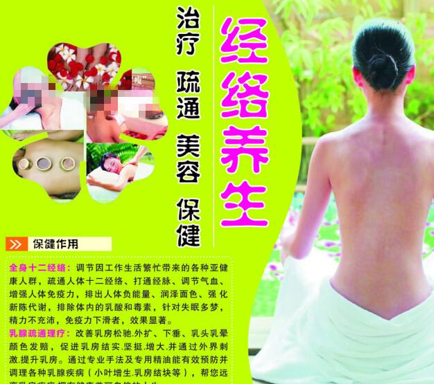 不动产权登记证书