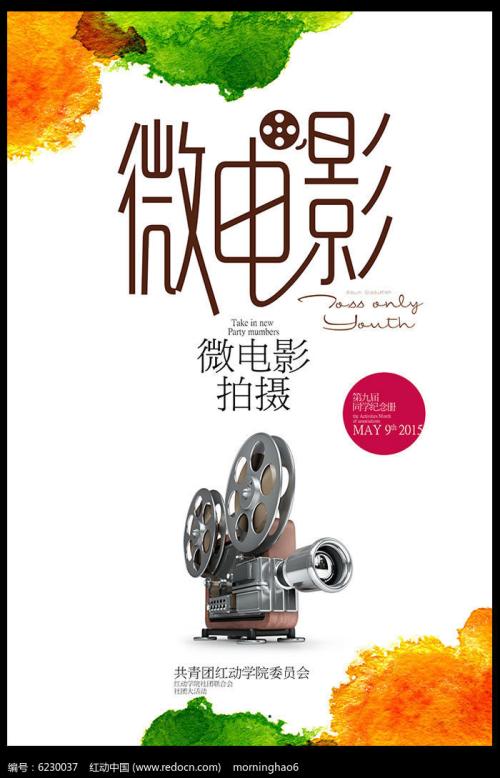 布隆迪签证哪里能买到
